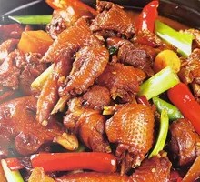 Special Stir-Fried Chicken