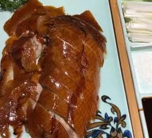 Special Roast Duck