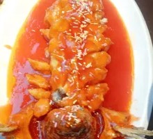 Sweet and Sour Mandarin Fish