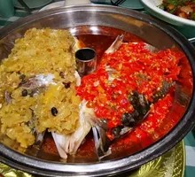 Double Pepper Fish Head