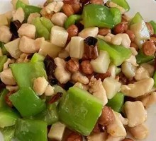 Spicy Chicken Cubes