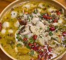 Oil-Poured Fish