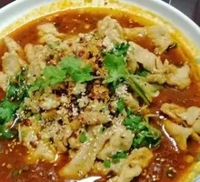 Sichuan Boiled Pork Slices