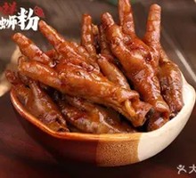 Spicy Braised Chicken Feet