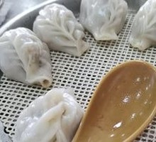 Steamed Dumplings