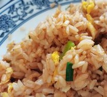 Fried Rice with Eggs