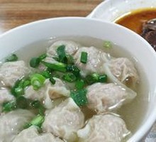 Crispy Dumplings