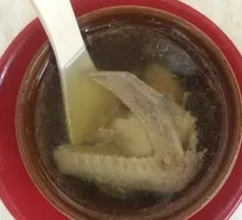 Ginseng Pigeon Soup Nutritious Rice