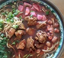 Spicy Chicken Noodles