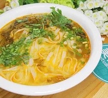 Vegetarian Noodles