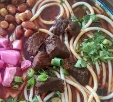 Beef Noodles