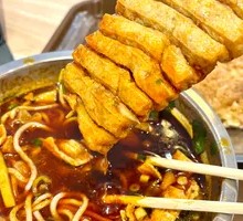 Spicy Radish Cake