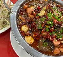 Maoxuewang
