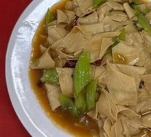 Stir-Fried Bean Sheet with Green Chili