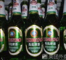 Qingdao Guobiao