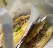Roujiamo