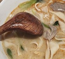 One-Style Lamb Noodle Soup