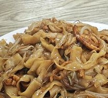Stir-Fried Knife-Sliced Noodles