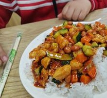 Kung Pao Chicken Rice Bowl