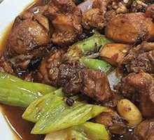 Zijin Yimeng Stir-Fried Chicken