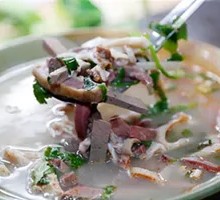 Offal Soup