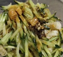 Cold Noodles