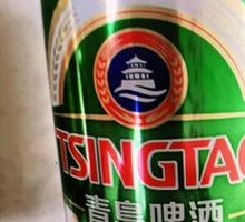 Tsingtao Ice Pure Beer
