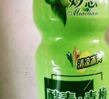 妙恋酵素加青梅