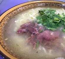Donkey Meat Noodles