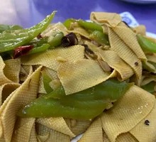 Spicy Pepper and Dried Tofu