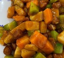 Kung Pao Chicken