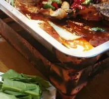 Grilled Fish