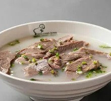 Mutton Soup
