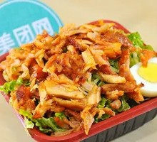 Honey Glazed Grilled Chicken Platter Rice