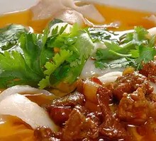Three-Flavor Knife-Cut Noodles