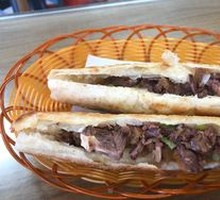 Premium Donkey Meat Fire Cake