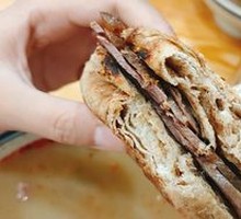 Beef-filled flatbread