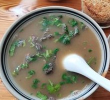 Offal Soup