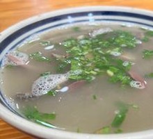 Sheep's Tripe Soup