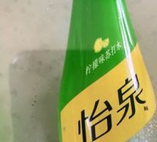 怡泉气泡水