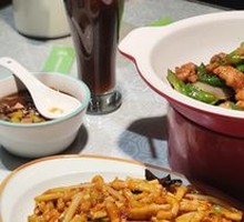 Fish-Flavored Shredded Pork