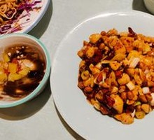 Kung Pao Chicken