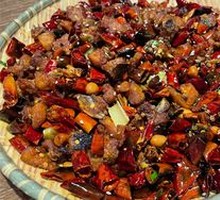 Gele Mountain Spicy Chicken
