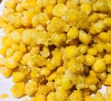 蛋黄玉米粒