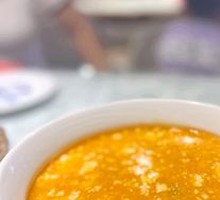 Crab Roe Tofu