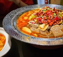 Premium Maoxuewang
