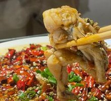 Craving Rice Fragrance Frog