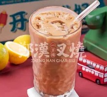 Hong Kong Style Iced Milk Tea