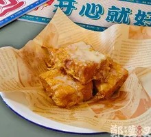 One-Bite Toast