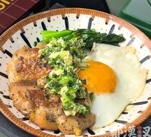 Crispy Fried Chicken Rice